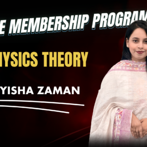Physics Theory (Nex-5251)