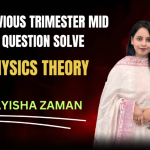 Physics Question Solve With Exam (Nex-5251)